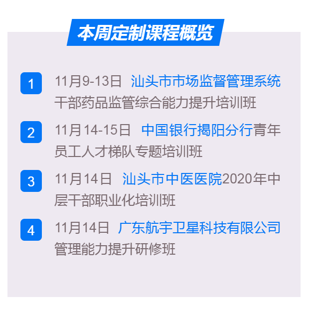 1638779753838302.png 微信截图_20211206163514.png