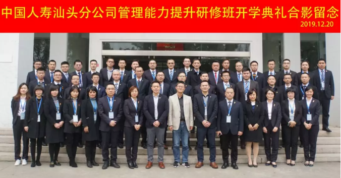 1577780329902849.png 微信截图_20191231161730.png