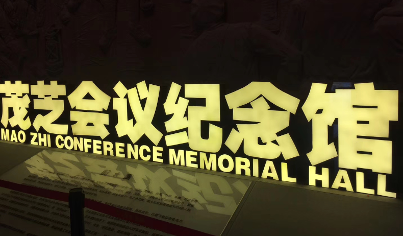 1567574385753701.png 茂.png