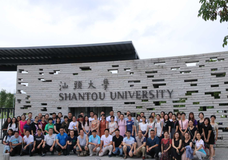 1567573418910982.png 合照.png