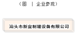 1645513509377388.png image.png