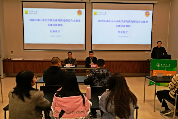 1609214271109890.png 微信截图_20201229115207.png