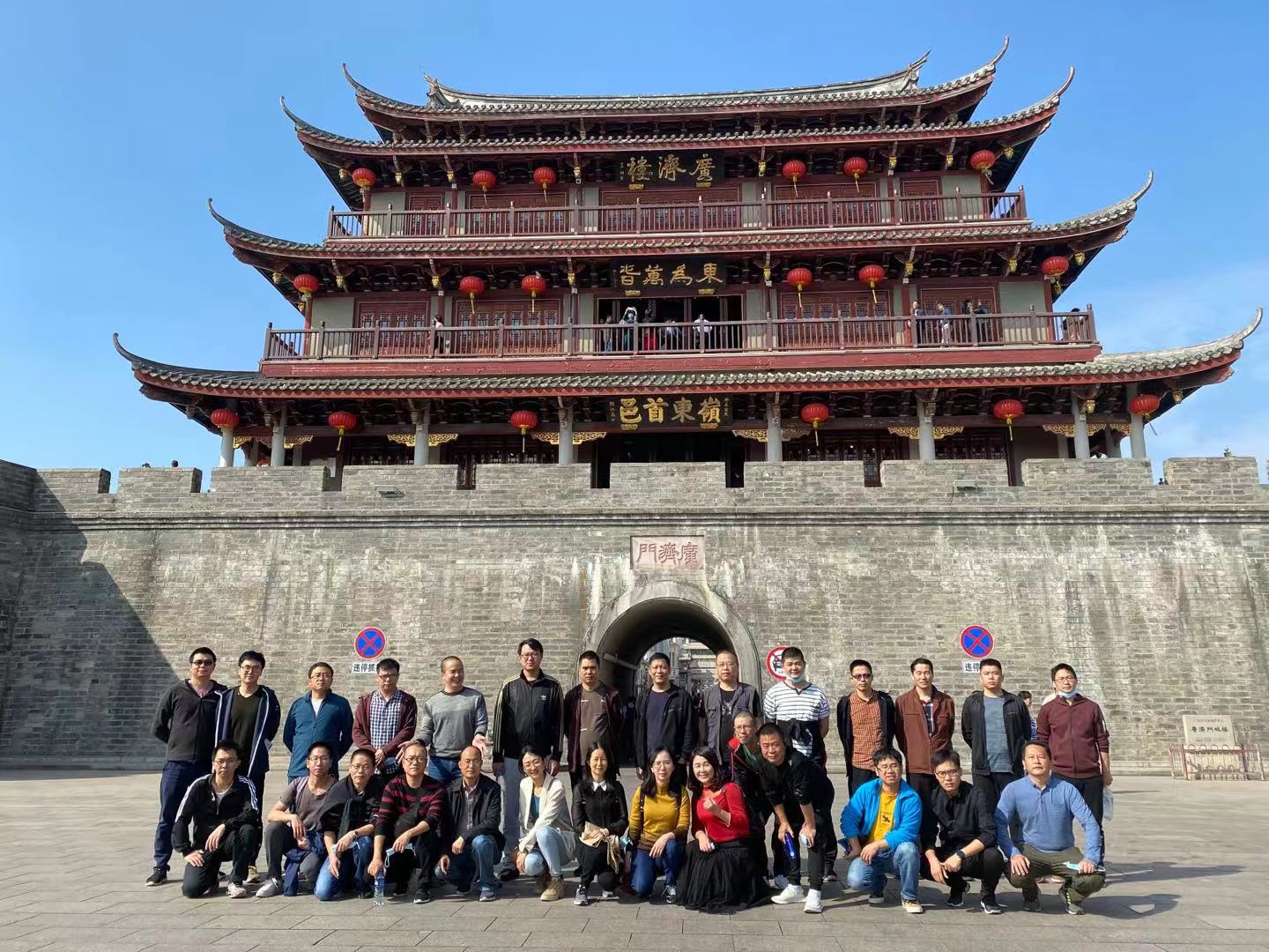 1608017386124327.jpg 微信图片_20201214160724.jpg