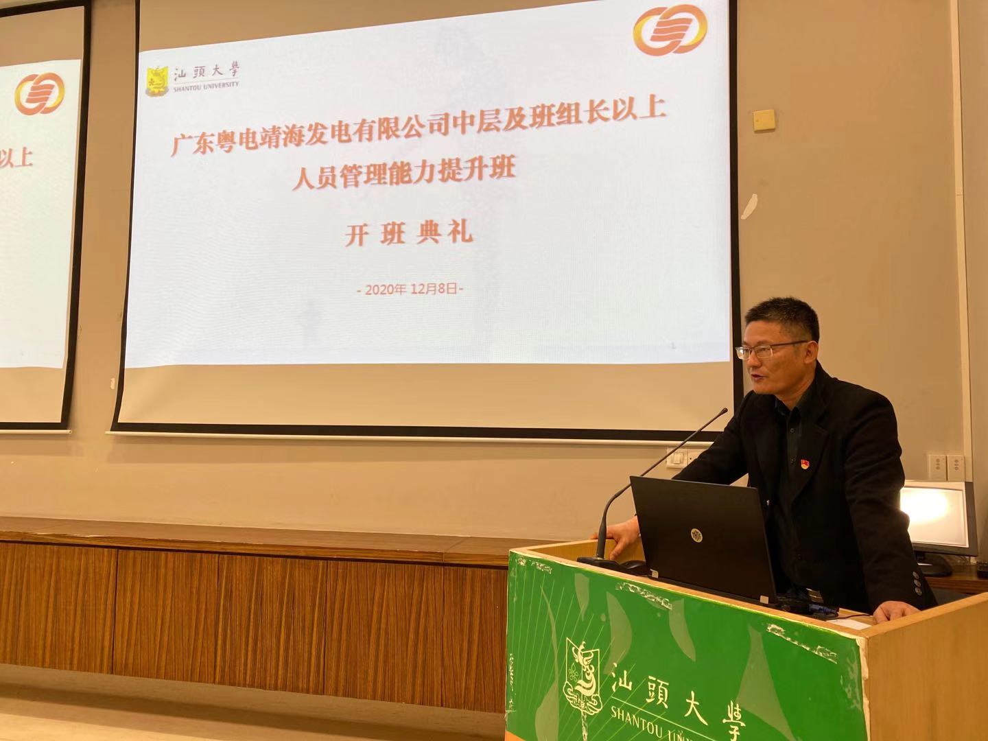 1608017444879698.jpg 微信图片_20201214160705.jpg